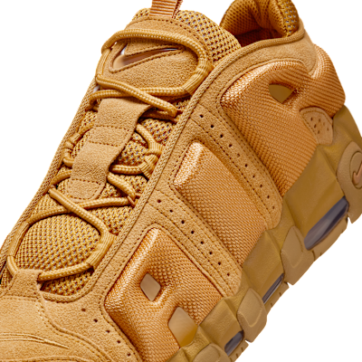 NIKE公式】ナイキ エア モア アップテンポ LOW メンズシューズ